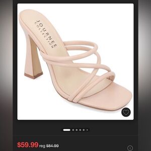 Elegant Nude Strappy Heels